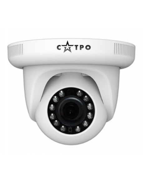 Камера видеонаблюдения САТРО-VC-NDV20F (3.6)