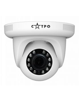 Камера видеонаблюдения САТРО-VC-NDV20V (2.8-12)