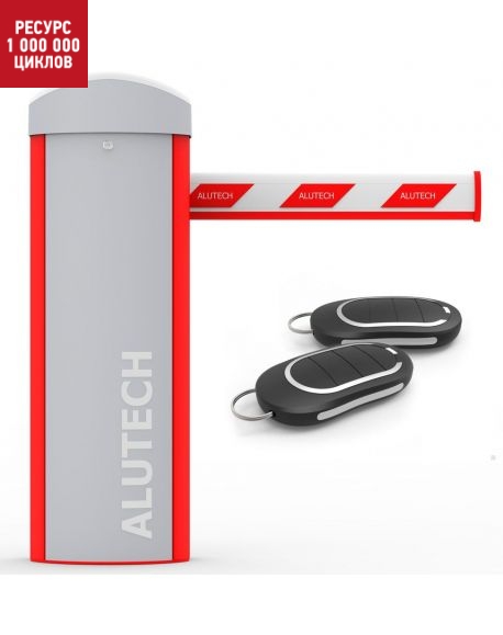 Шлагбаум автоматический Alutech BV-5_4