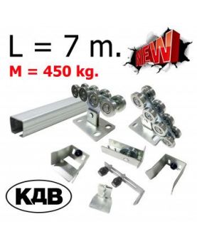 Комплект для откатных ворот КДВ до 450 кг - 7 м
