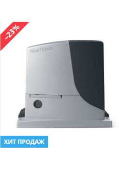 NICE RB1000 привод для откатных ворот
